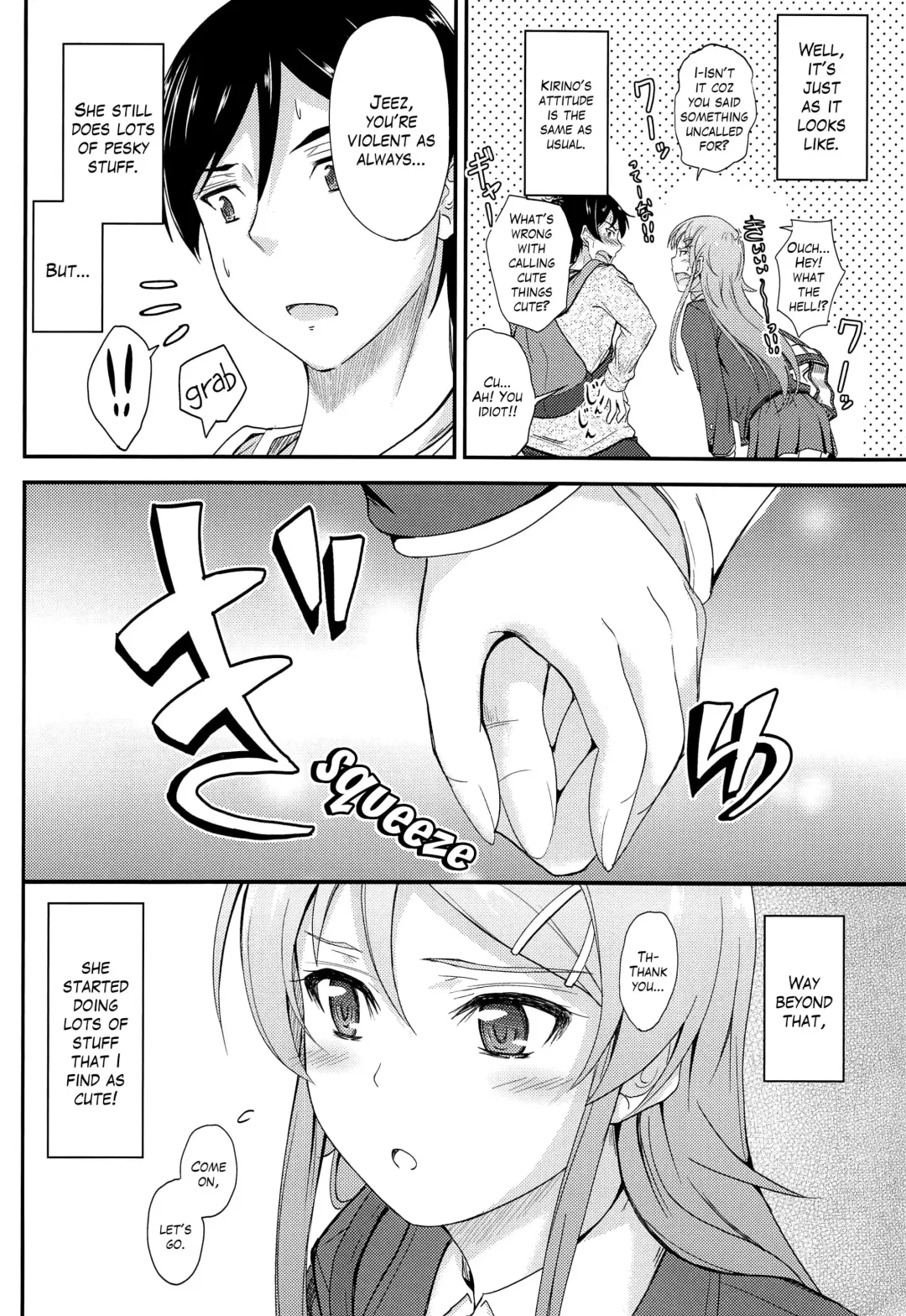 [Mutsuki] Fuku o Shinchou Suru Tabi ni Aniki ga Koufun Shitekite Chou Uzain desu kedo? | My older brother gets aroused and he's super annoying whenever I wear new clothes. Fhentai - Page 5