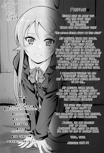 [Mutsuki] Fuku o Shinchou Suru Tabi ni Aniki ga Koufun Shitekite Chou Uzain desu kedo? | My older brother gets aroused and he's super annoying whenever I wear new clothes. Fhentai - Page 3