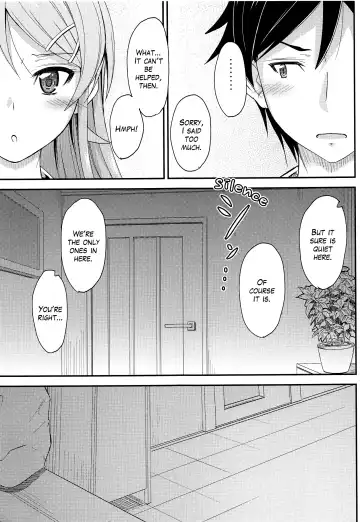 [Mutsuki] Fuku o Shinchou Suru Tabi ni Aniki ga Koufun Shitekite Chou Uzain desu kedo? | My older brother gets aroused and he's super annoying whenever I wear new clothes. Fhentai - Page 8