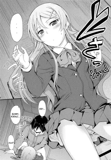 [Mutsuki] Fuku o Shinchou Suru Tabi ni Aniki ga Koufun Shitekite Chou Uzain desu kedo? | My older brother gets aroused and he's super annoying whenever I wear new clothes. Fhentai - Page 9