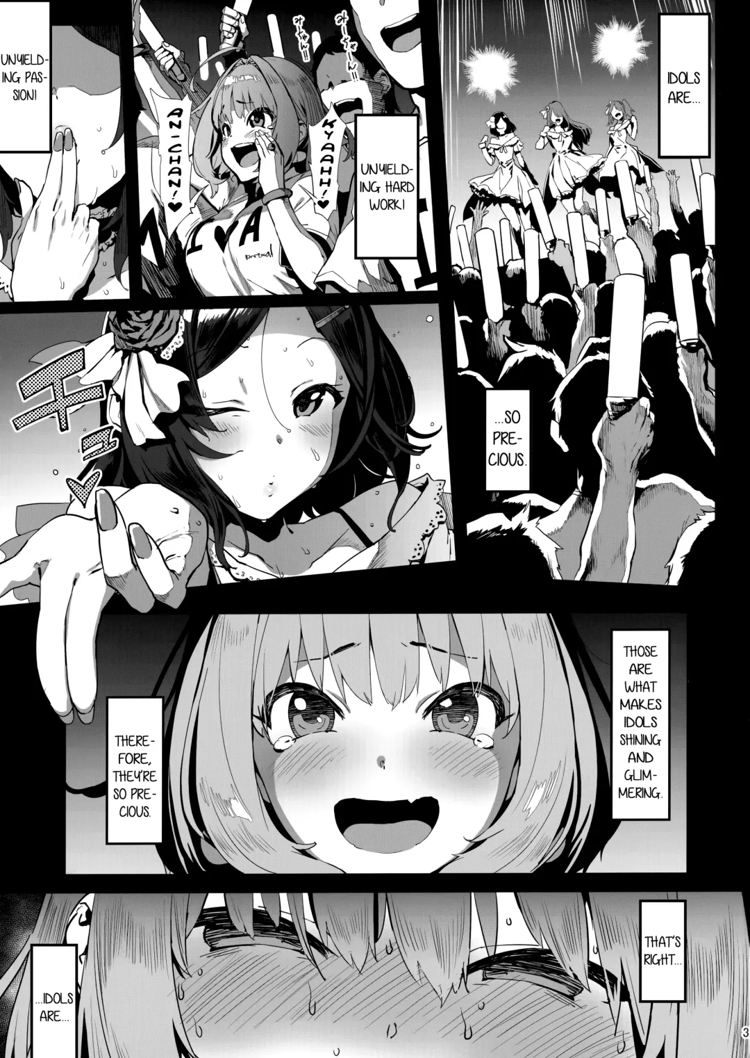 [Pija] Yume Miru Kusuri Fhentai.net - Page 2