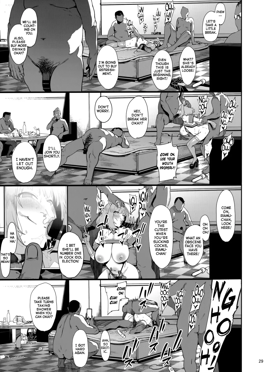 [Pija] Yume Miru Kusuri Fhentai.net - Page 28