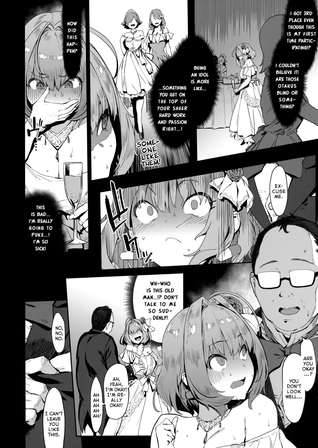 [Pija] Yume Miru Kusuri Fhentai.net - Page 4