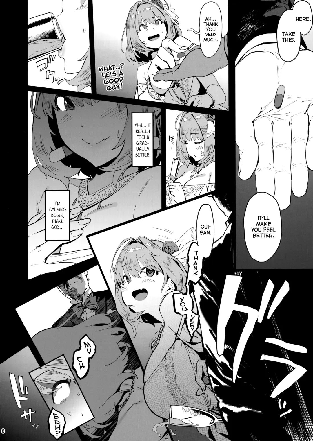 [Pija] Yume Miru Kusuri Fhentai.net - Page 5