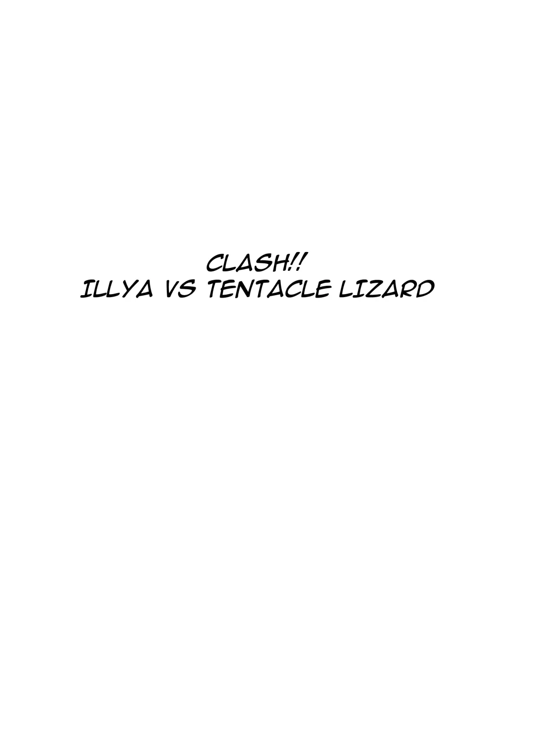 [Ahemaru] IllyHaji Fhentai - Page 2