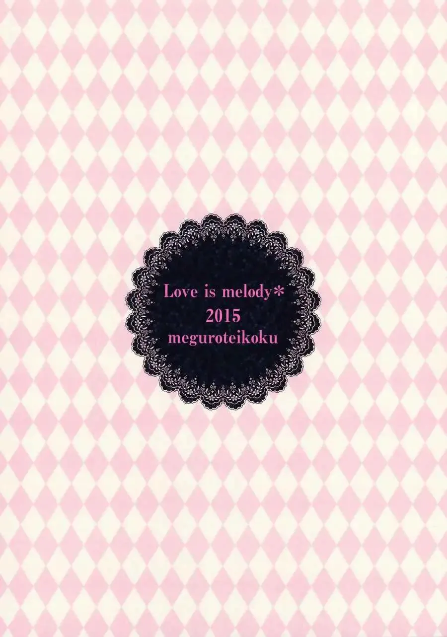 [Tanemura Arina] Love Is Melody Fhentai - Page 27