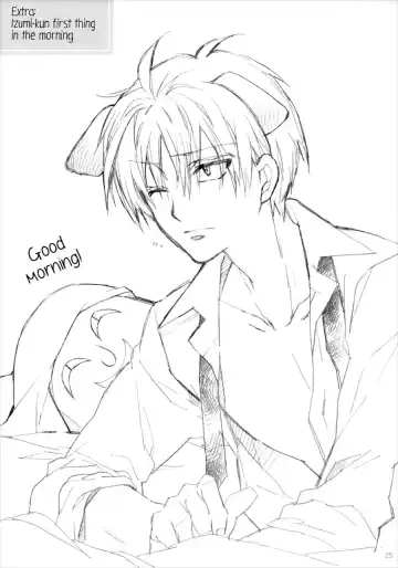 [Tanemura Arina] Love Is Melody Fhentai - Page 25