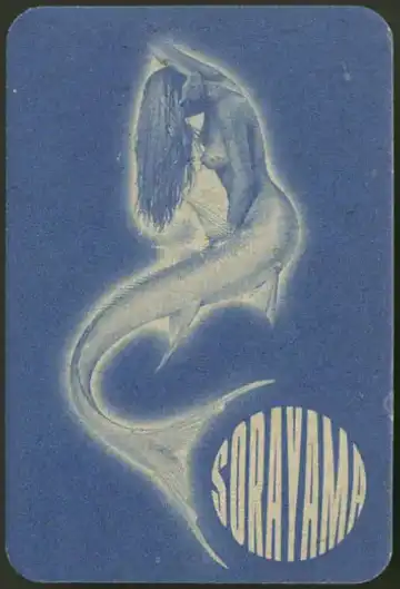 [Sorayama Hajime] Deck of Cards Fhentai - Page 40