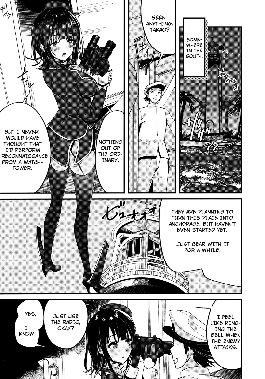 [Hayakawa Akari] Takao Tou no Ue ni Itaru Haneru Thrill | Takao's Thrilling Tower Top Titillation Fhentai - Page 4