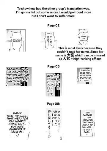 [Fuetakishi] Touchuukasou 5 Fhentai - Page 45