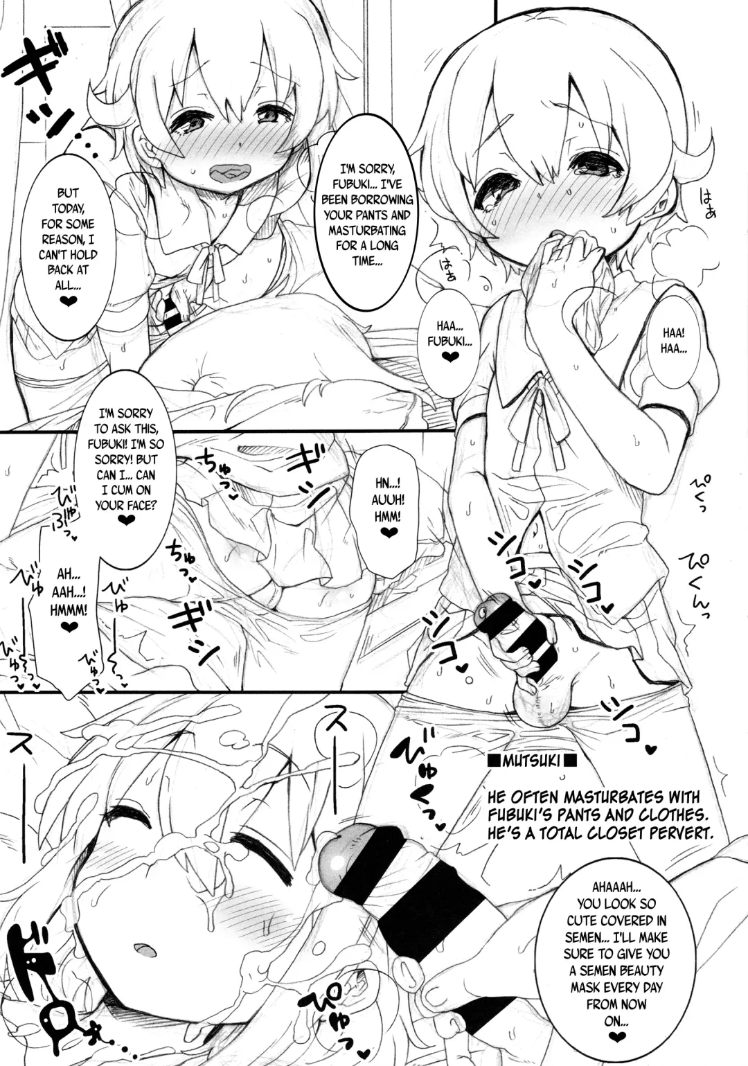 [Collagen] KanColle♂＋Sonota Hon Fhentai - Page 8