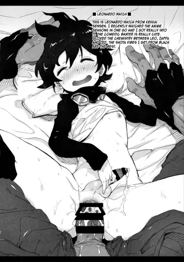 [Collagen] KanColle♂＋Sonota Hon Fhentai - Page 12