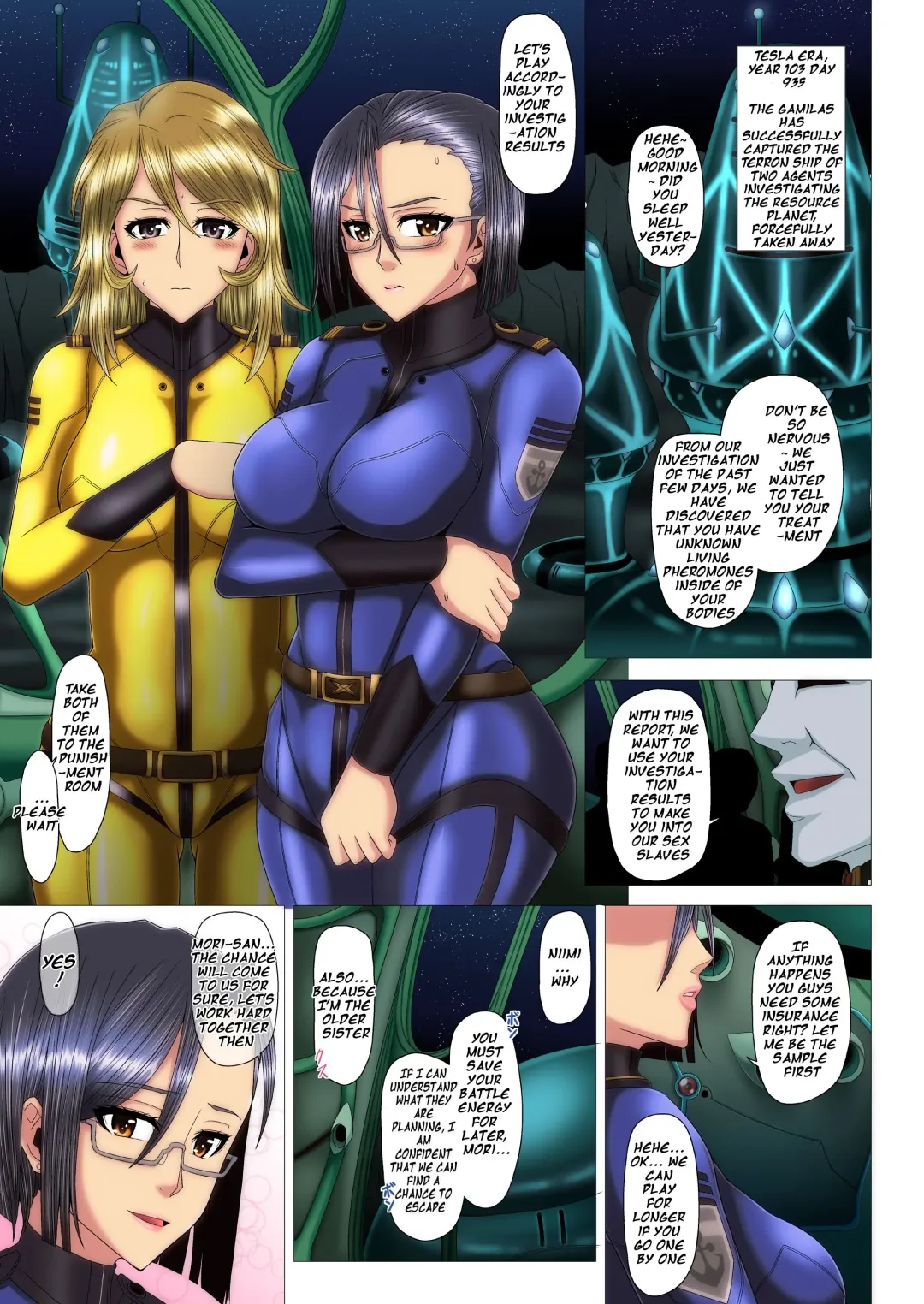 [Inoue Nanaki] Kusurizuke! Sennou! Kikai Kaizou! Kuroochi Bitch-ka Heroine +α Fhentai.net - Page 1