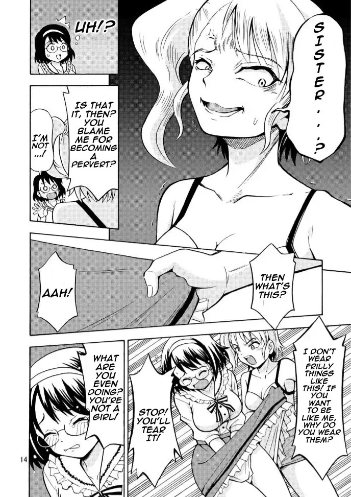 [Yoshida Gorou] Onnanoko ni Natta Onii-chan o Ijimenaide! Fhentai.net - Page 16