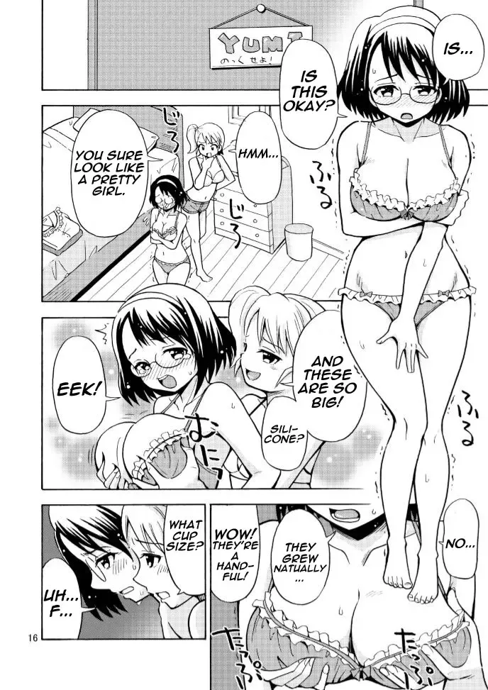 [Yoshida Gorou] Onnanoko ni Natta Onii-chan o Ijimenaide! Fhentai.net - Page 18