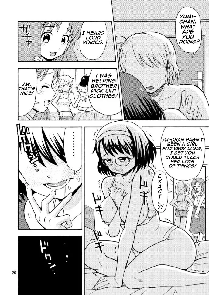 [Yoshida Gorou] Onnanoko ni Natta Onii-chan o Ijimenaide! Fhentai.net - Page 22