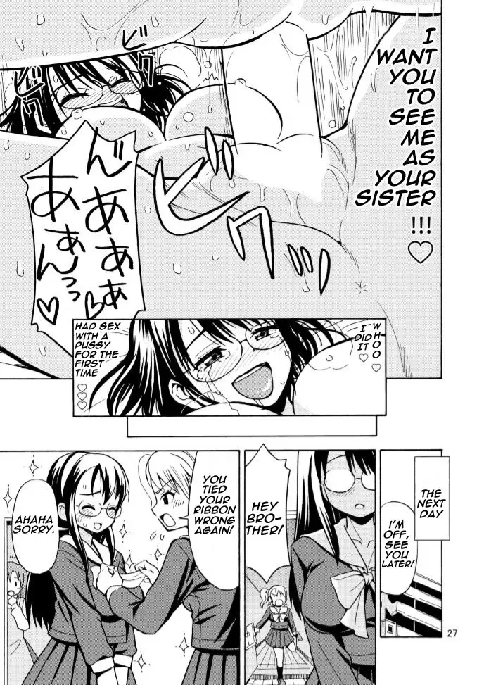 [Yoshida Gorou] Onnanoko ni Natta Onii-chan o Ijimenaide! Fhentai.net - Page 29