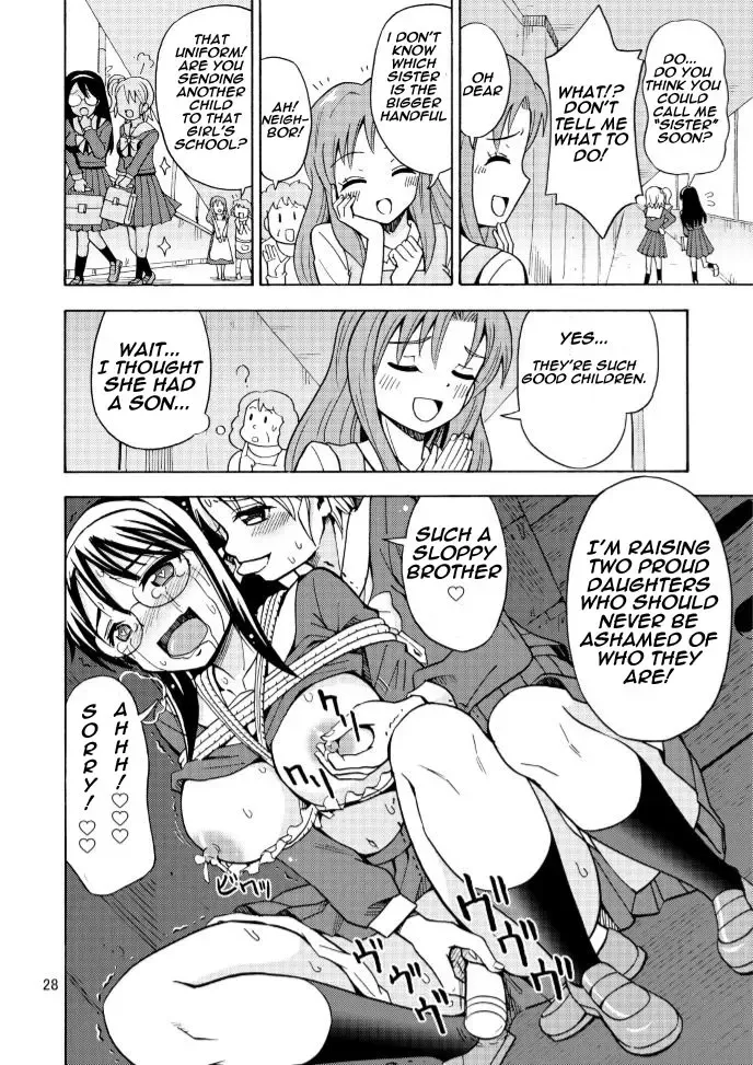 [Yoshida Gorou] Onnanoko ni Natta Onii-chan o Ijimenaide! Fhentai.net - Page 30