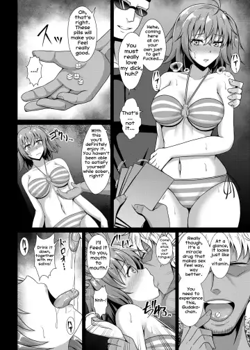 [Toono Suika] Chaldea Yakubutsu Osen Fhentai - Page 6