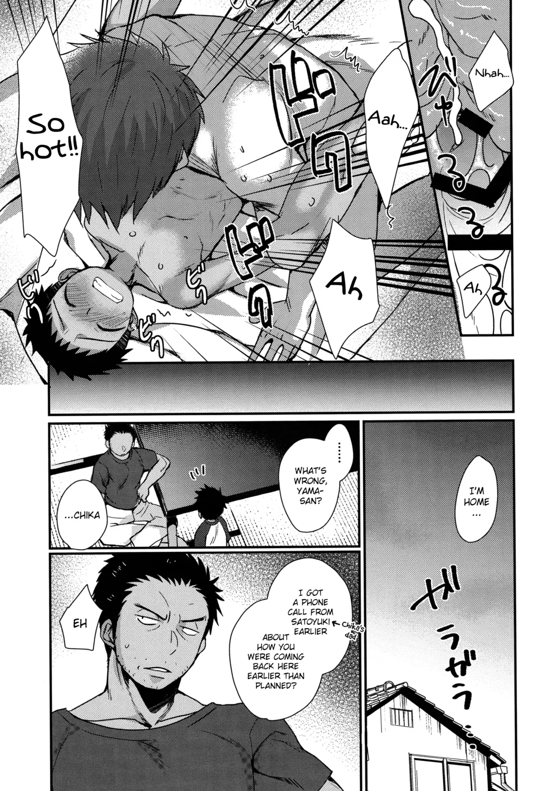 [Tanakana] HAPPYSUMMEREND Fhentai - Page 22