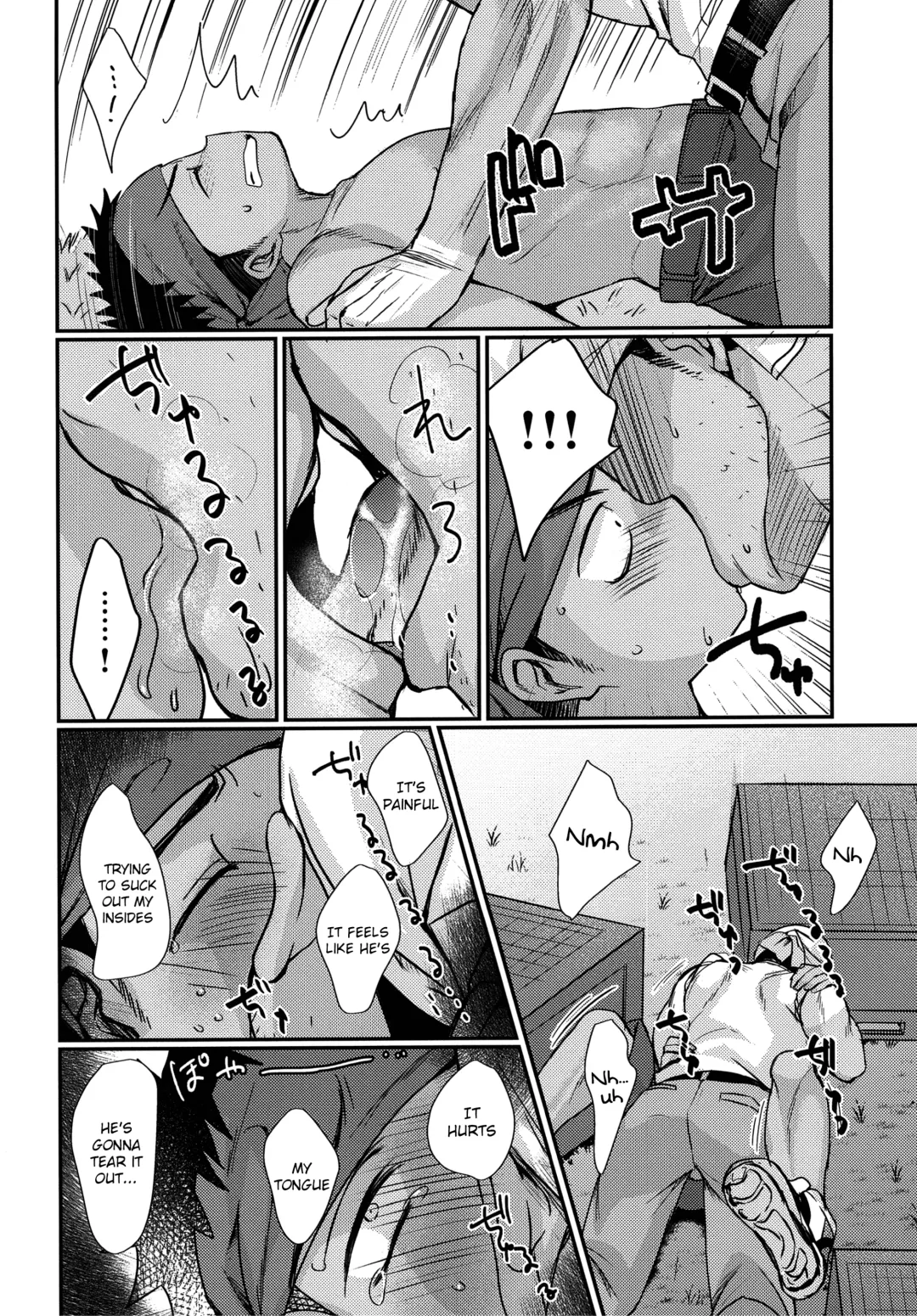 [Tanakana] HAPPYSUMMEREND Fhentai - Page 33