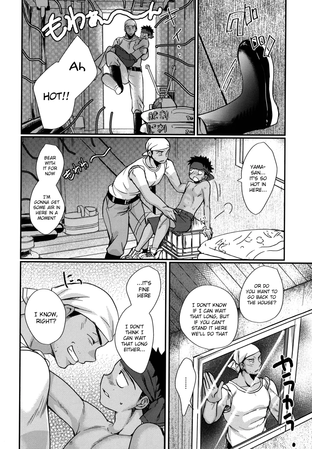 [Tanakana] HAPPYSUMMEREND Fhentai - Page 35