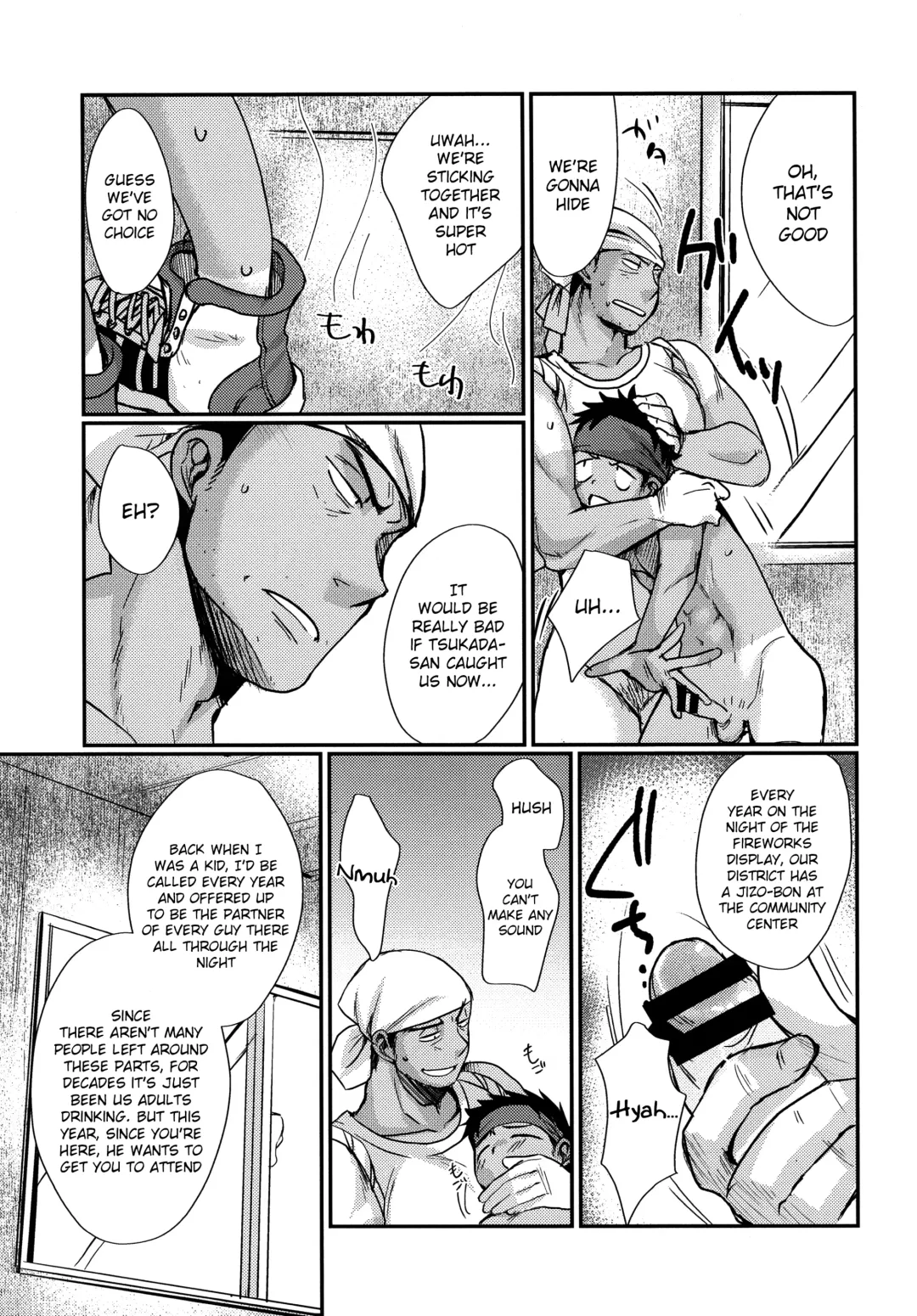 [Tanakana] HAPPYSUMMEREND Fhentai - Page 44