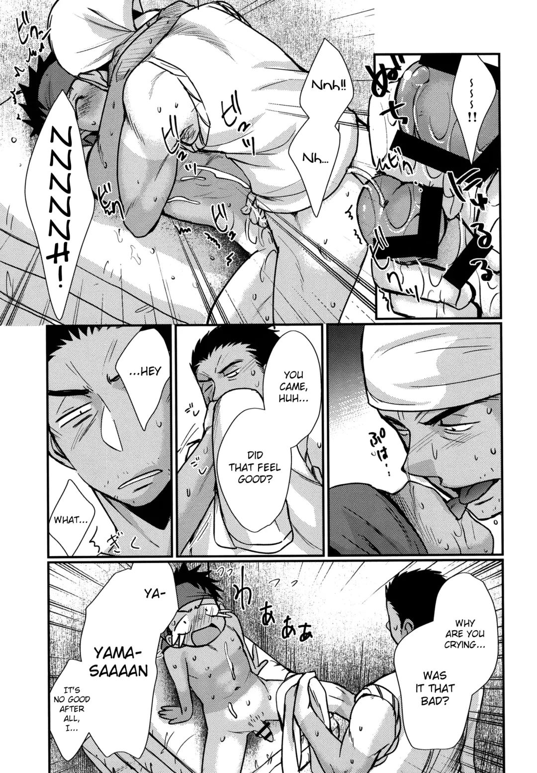 [Tanakana] HAPPYSUMMEREND Fhentai - Page 52