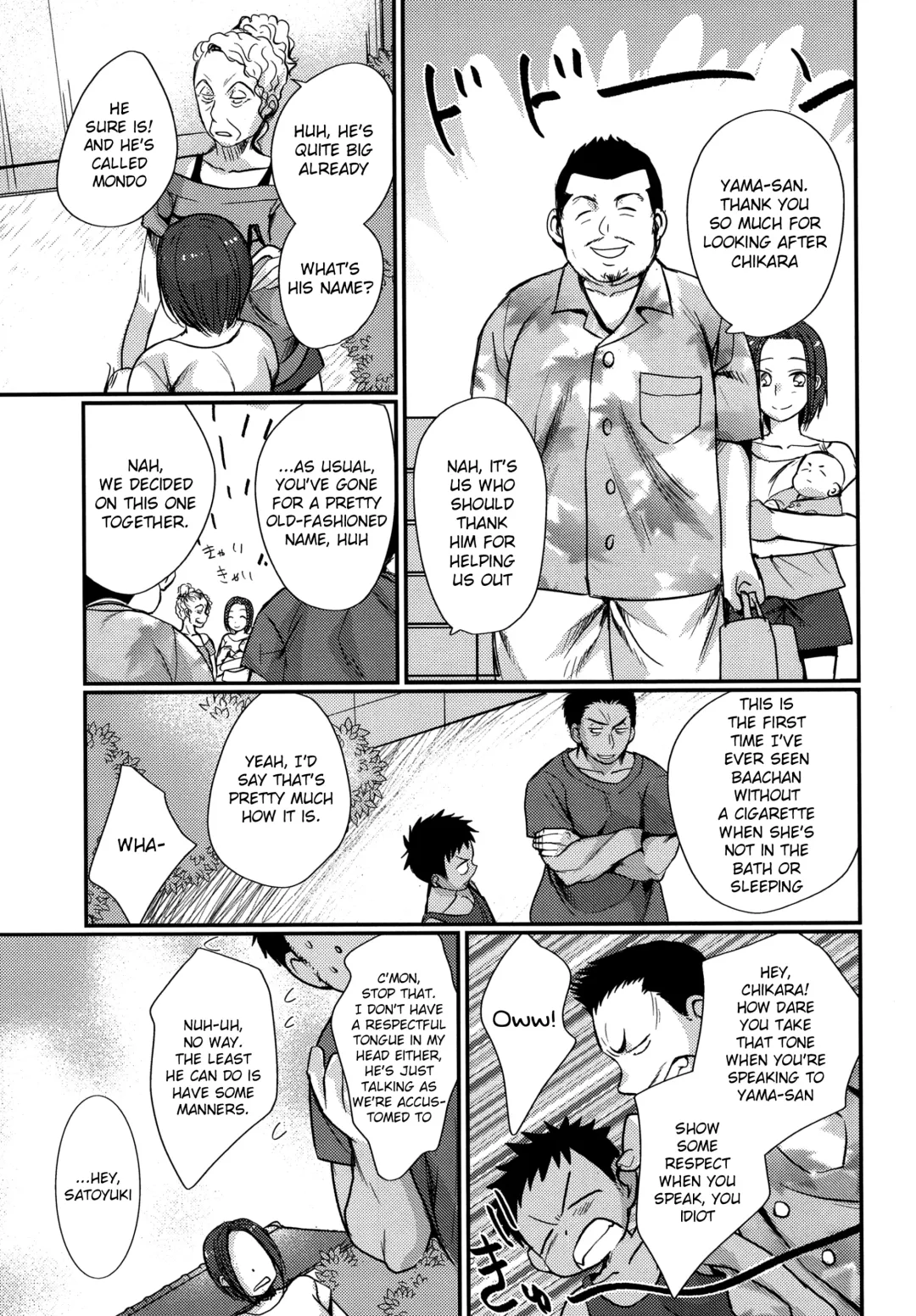 [Tanakana] HAPPYSUMMEREND Fhentai - Page 62