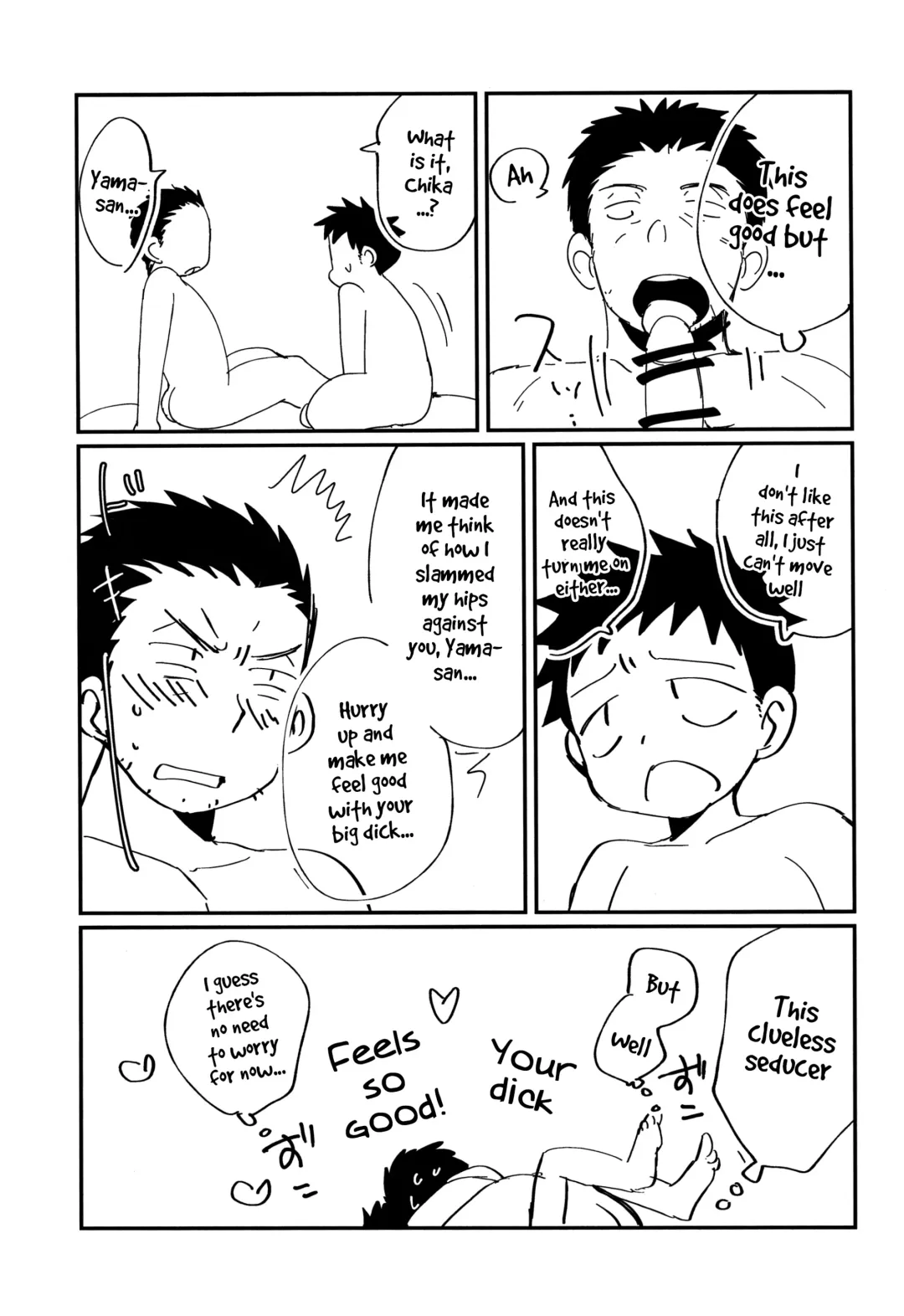 [Tanakana] HAPPYSUMMEREND Fhentai - Page 68