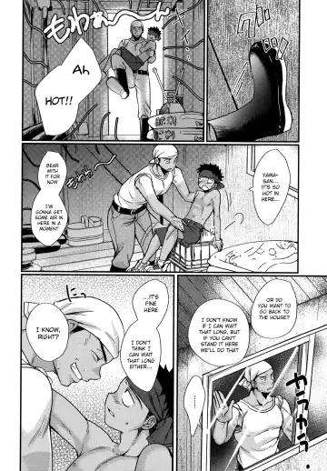 [Tanakana] HAPPYSUMMEREND Fhentai.net - Page 35