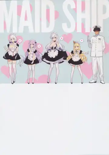 [Oyari Ashito] MAID SHIP COMPLEX - 9-nin no Yome Maid Kan to Higawari Sex Suru Hon Fhentai - Page 3