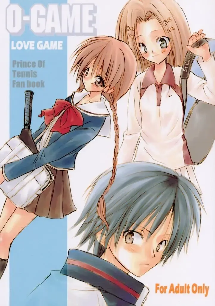 [Komiya Yuuta - Midou Asuka] O-GAME Fhentai - Page 1