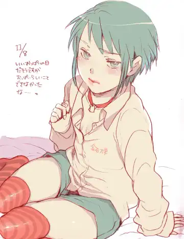 Read [Satsuki] LOVE LOVE SHOW - Fhentai