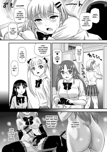 [Dulce-q] Trick or Treat!? Fhentai - Page 3