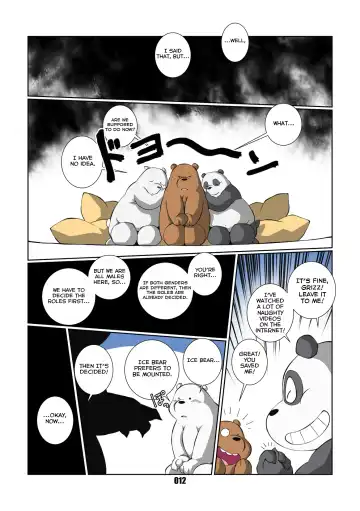 [Chibineco Master] Bokura Nakayoshi 3-Kyodai! Fhentai - Page 12