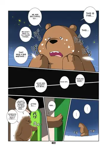 [Chibineco Master] Bokura Nakayoshi 3-Kyodai! Fhentai - Page 22