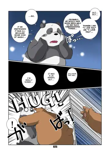 [Chibineco Master] Bokura Nakayoshi 3-Kyodai! Fhentai - Page 25