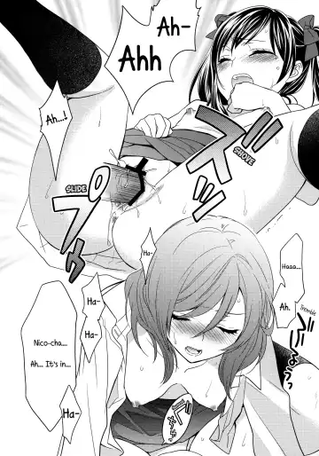 [Ooshima Tomo - Ooshima Towa] C85 Gentei Yuri Hon | Limited Edition Yuri Book Fhentai.net - Page 6