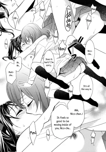 [Ooshima Tomo - Ooshima Towa] C85 Gentei Yuri Hon | Limited Edition Yuri Book Fhentai.net - Page 7