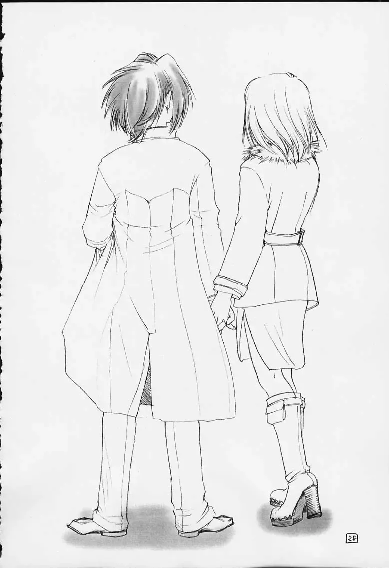 FIRE SPRING Fhentai - Page 26