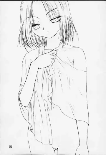 FIRE SPRING Fhentai - Page 25