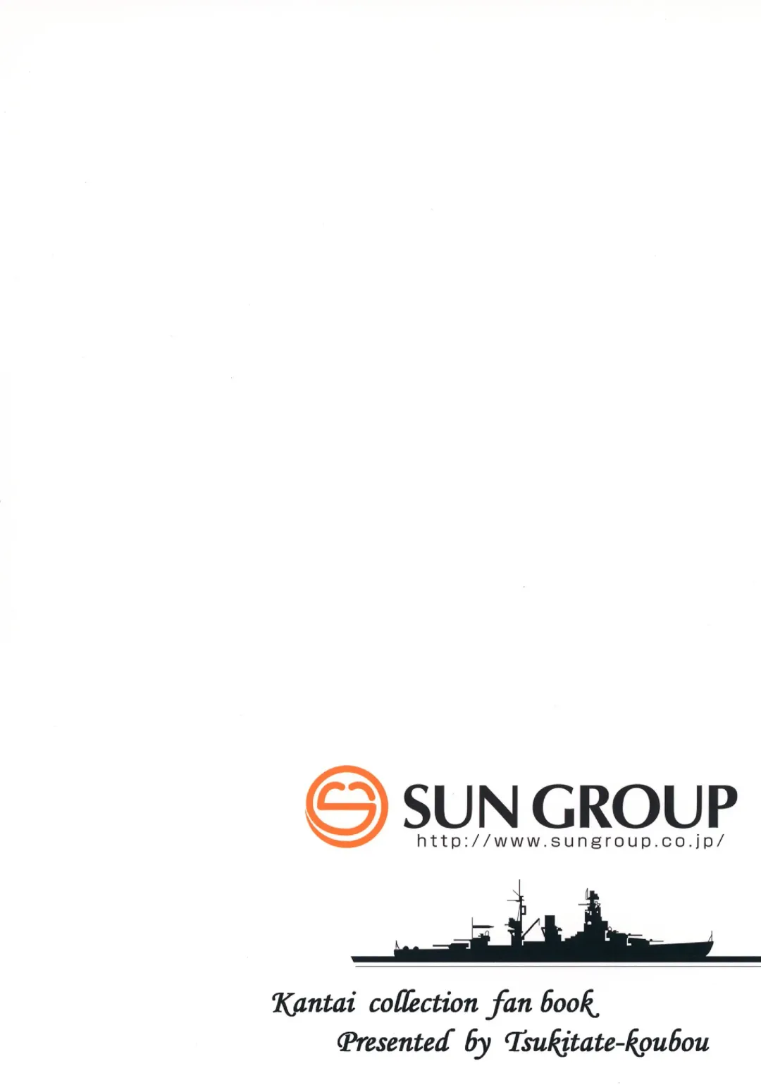 [Mochio] Hibiki datte Onee-chan Fhentai - Page 28