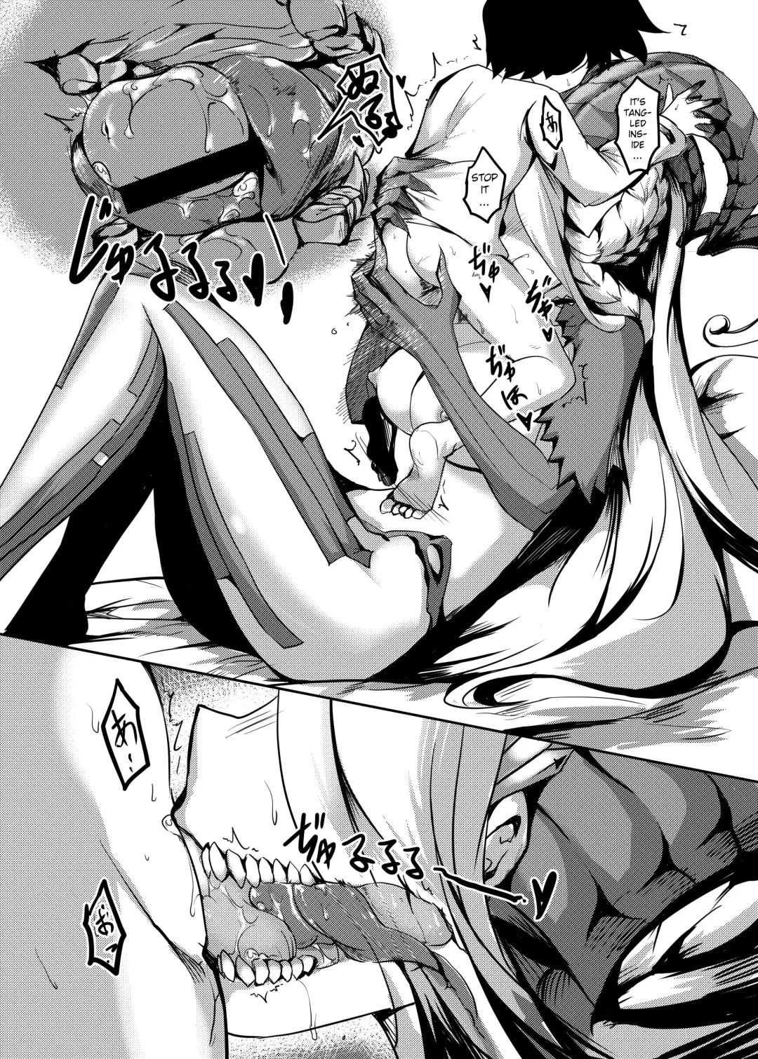 Gensho no Haha Fhentai - Page 12