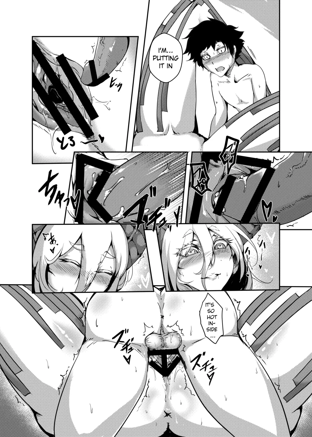 Gensho no Haha Fhentai - Page 17