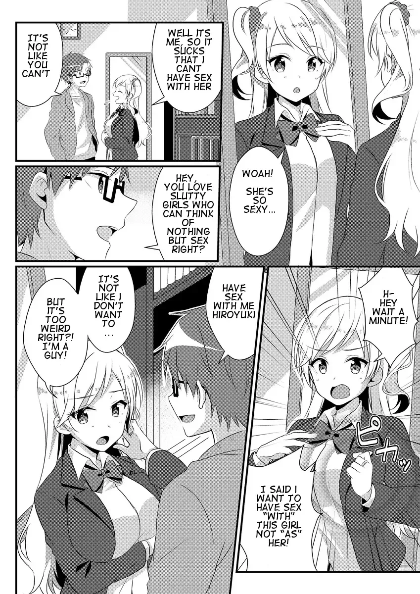 [Nomu] Fukushuu no Yubiwa | Ring of Vengeance Fhentai - Page 11