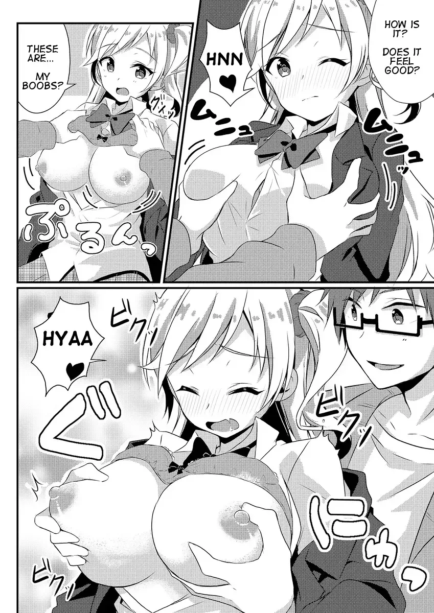 [Nomu] Fukushuu no Yubiwa | Ring of Vengeance Fhentai - Page 13