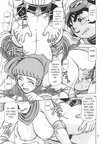 [Hagane Tetsu] RED MUFFLER X Fhentai - Page 18