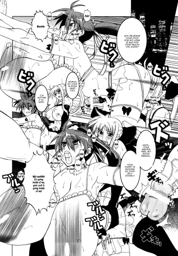 [Hg Chagawa] Pleated Gunner #20 Senshi no Himegoto | Pleated Gunner #20 A Warrior's Secret Fhentai - Page 16