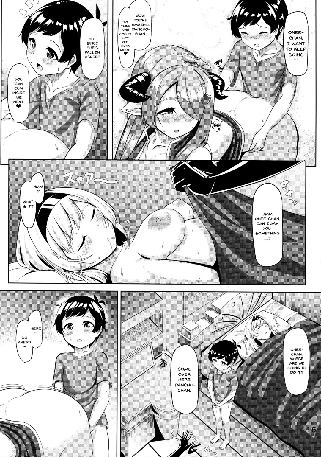 [Haraita] Onee-san ni Osewa Sasete Shuu Fhentai.net - Page 15